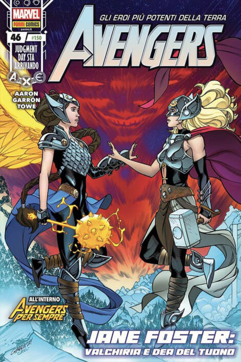 Avengers #150 (46)