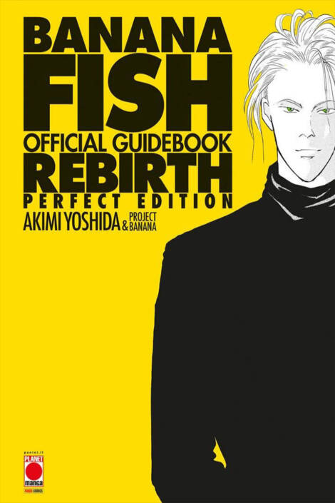 Banana fish Official guidebook rebirth - Perfect edition