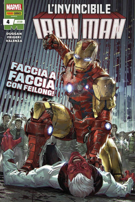 Iron man #119 (4)