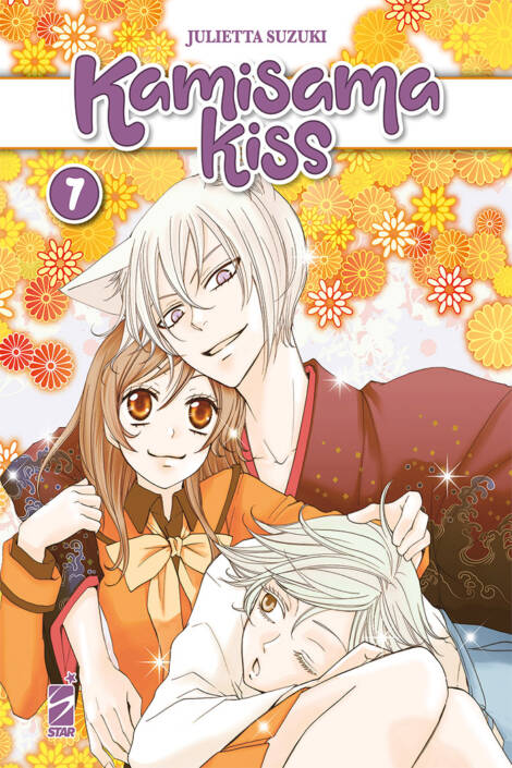 Kamisama kiss - New edition 07