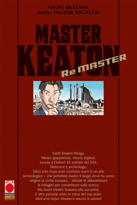 Master Keaton: ReMASTER - Ristampa I