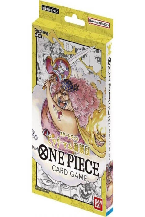 One Piece Card Game ST-07 Big Mom Pirates (Starter Deck) [ENG]