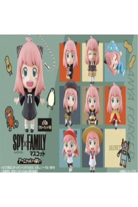 Spy x Family - Anya Forger Mini figure keychain