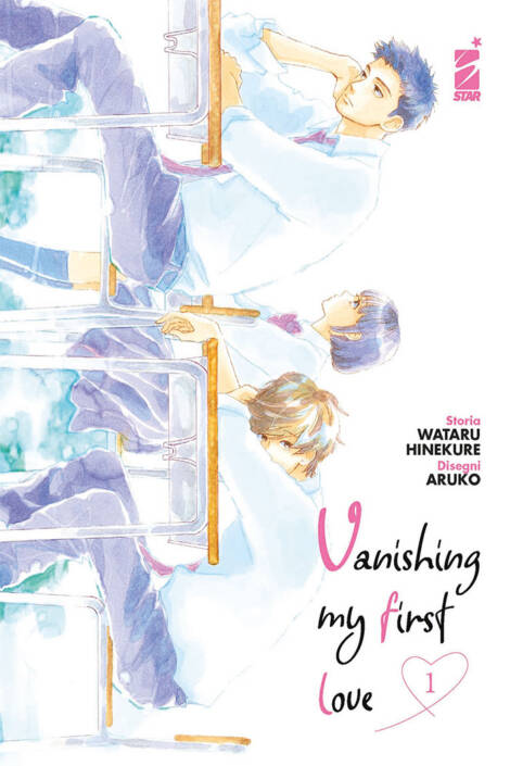 Vanishing my first love 1