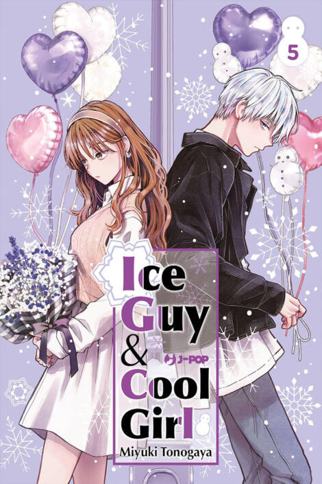 Ice guy & cool girl 5