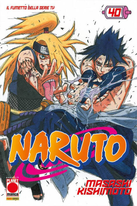 Naruto Il mito 40 - Ristampa III