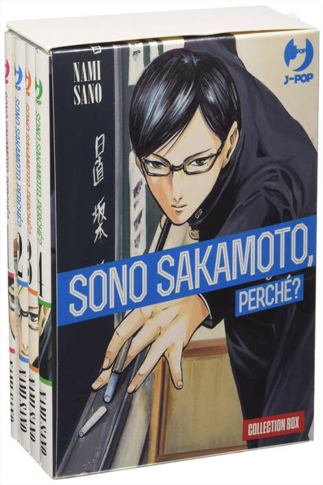 Sono Sakamoto, perchè? - Box