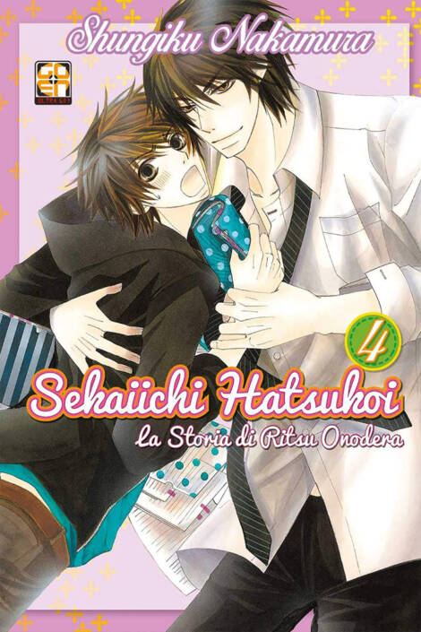 Sekaiichi Hatsukoi 4