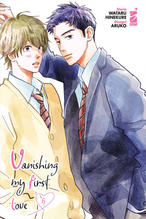 Vanishing my first love 6