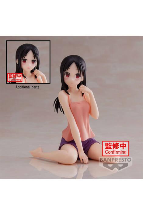 Kaguya-Sama Love Is War Ultra Romantic Relax Time Kaguya Shinomiya Figura 10cm Banpresto