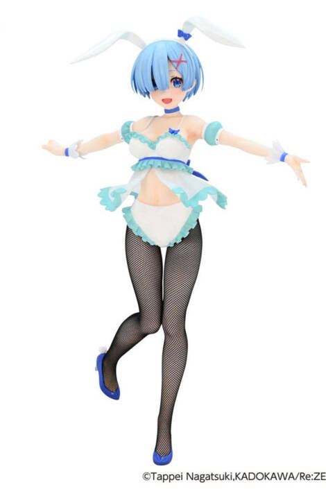 Re:ZERO -Starting Life in Another World BiCute Bunnies PVC Statue Rem Cutie Style 27 cm