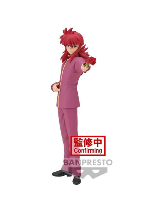 Yu Yu Hakusho Dxf 30th Anniversary Kurama Figura 17cm Banpresto