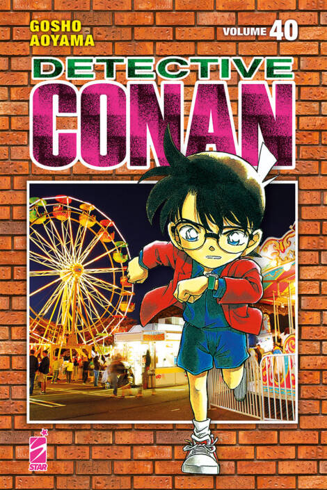 Detective Conan - New edition 40