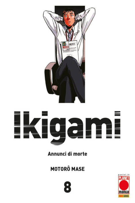 Ikigami 08 - Ristampa I