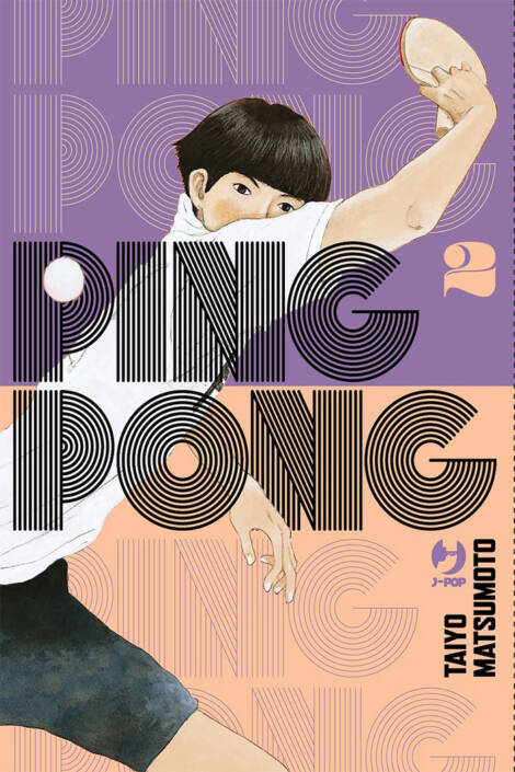 Ping pong 2