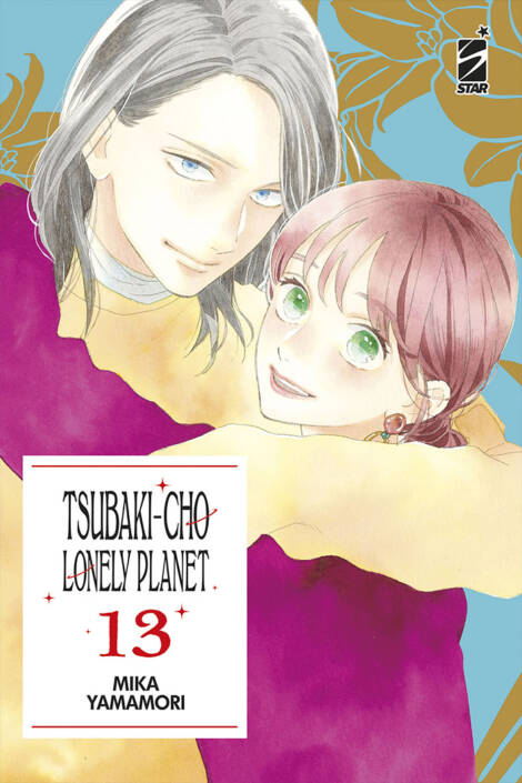 Tsubaki-cho lonely planet - New edition 13