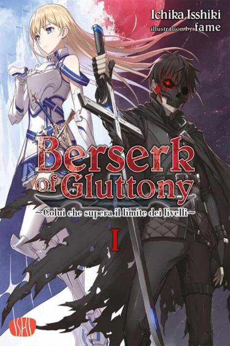 Berserk of gluttony - Light novel 1