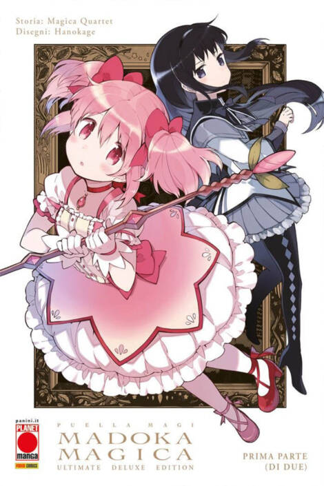 Puella Magi Madoka Magica - Ultimate deluxe edition 1