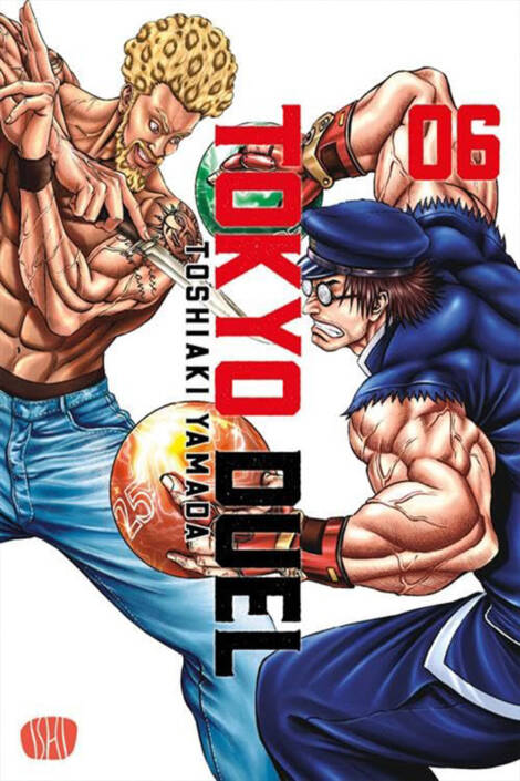 Tokyo Duel 06