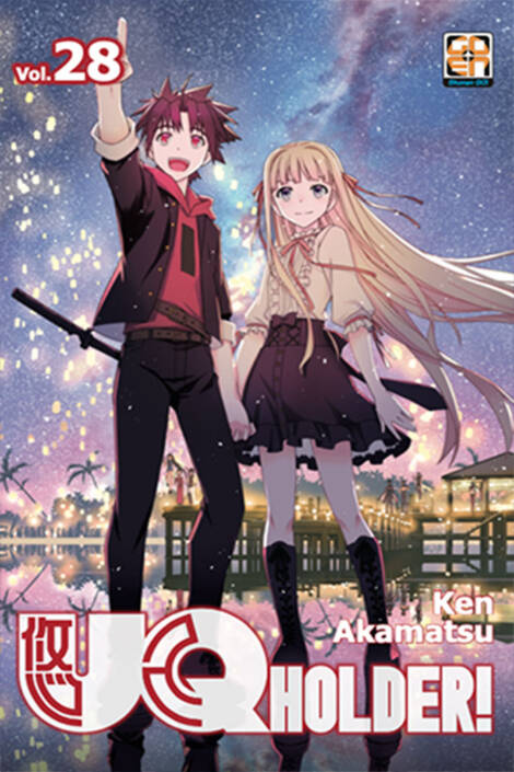 UQ Holder! 28