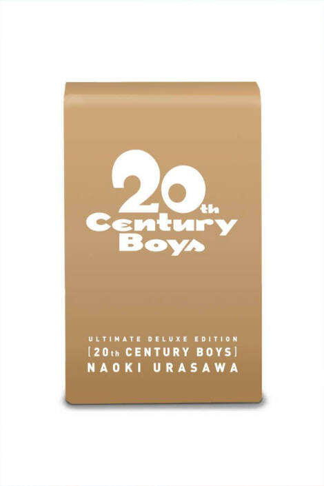 20th Century Boys - Ultimate Deluxe Edition - Starter pack