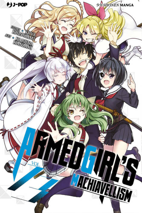 Armed Girl's Machiavellism 13