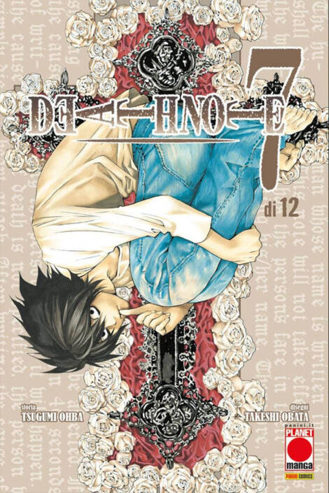 Death Note 07 - Ristampa VII