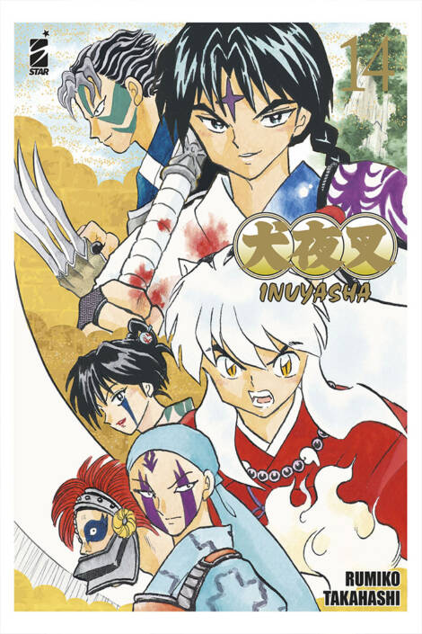 Inuyasha - Wide edition 14