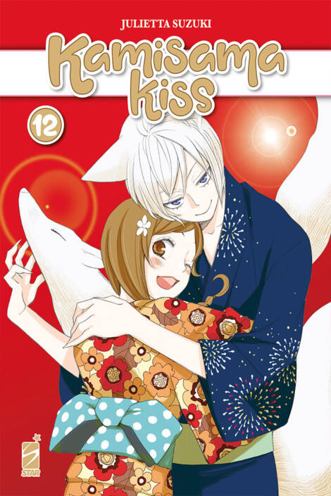 Kamisama kiss - New edition 12