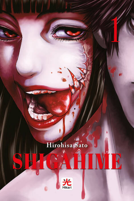 Shigahime 1