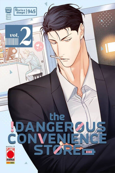 The dangerous convenience store 2