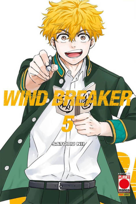 Wind breaker 05