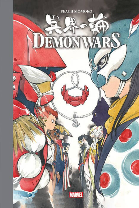 Demon wars