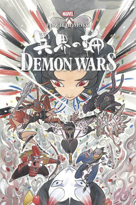 Demon wars - Manga edition