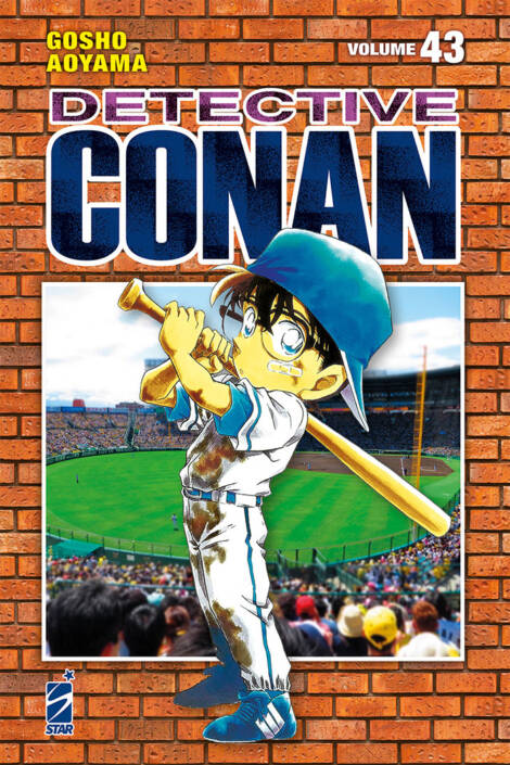 Detective Conan - New edition 43