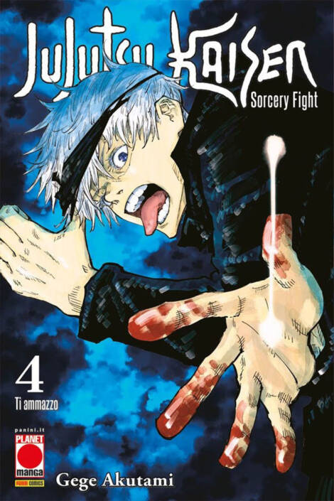 Jujutsu Kaisen 04 - Ristampa II