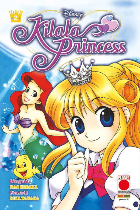 Kilala princess 2