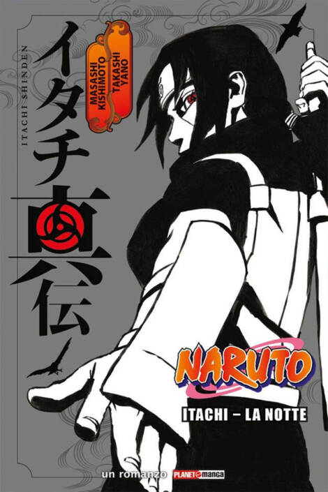 Naruto: Novel - Itachi 2: La notte - Ristampa II