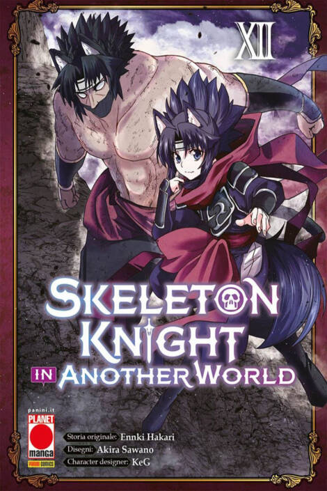 Skeleton knight in another world 12