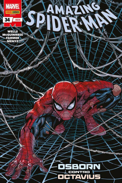 Spider-man #834 (34)