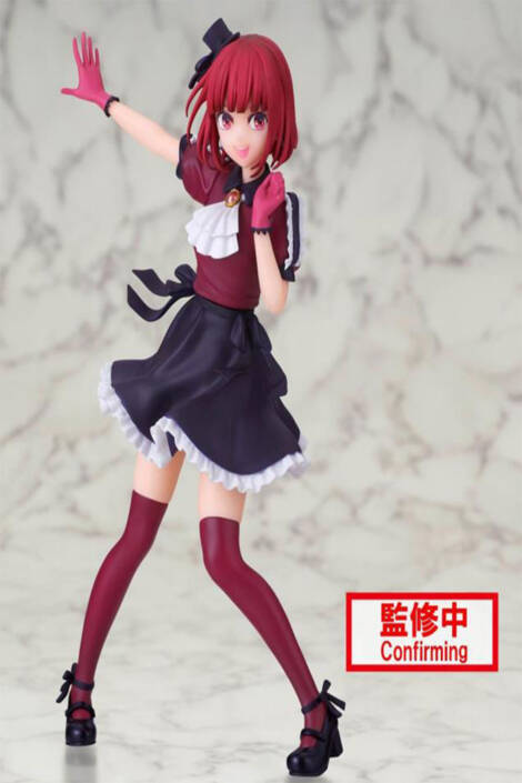 Oshi no ko PVC Statue Kana Arima 16 cm Banpresto