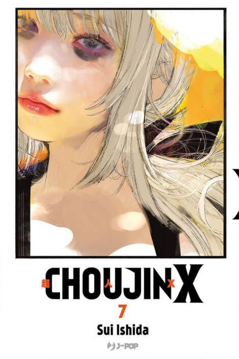 Choujin X 07