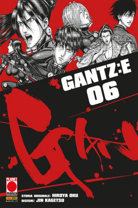 Gantz:E 6