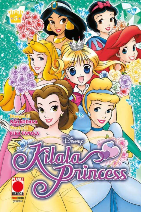 Kilala princess 5