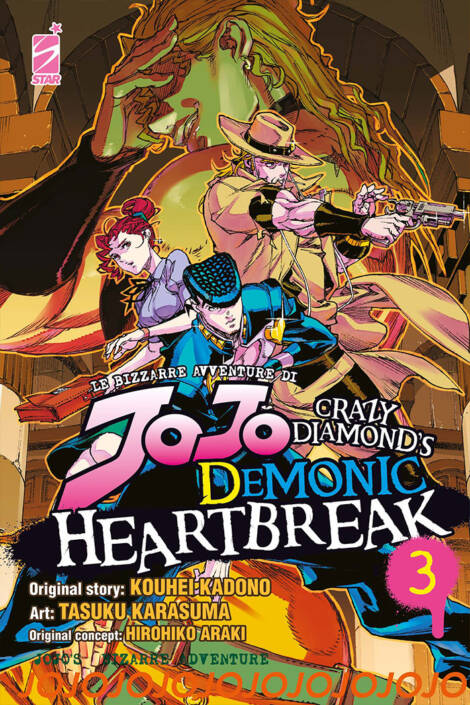 Le bizzarre avventure di JoJo - Crazy Diamond's demonic heartbreak 3