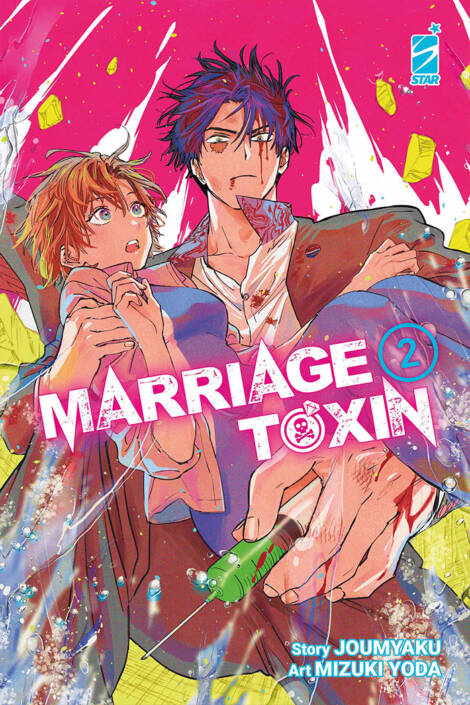 Marriagetoxin 2