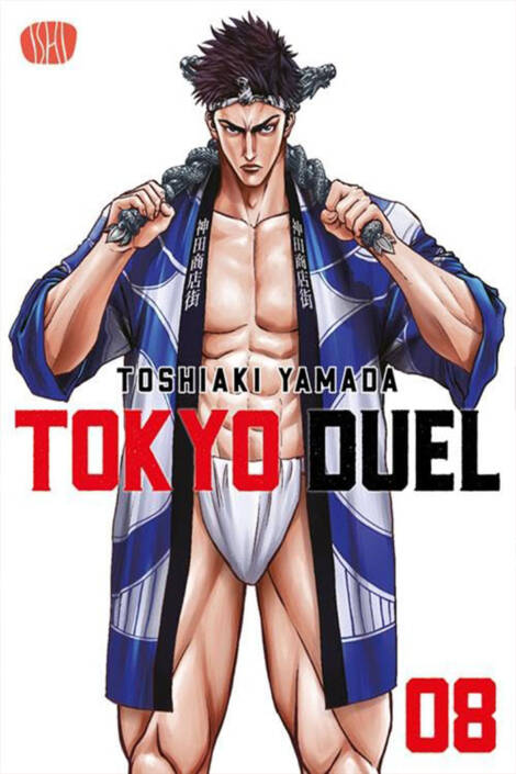 Tokyo duel 08 - Variant edition