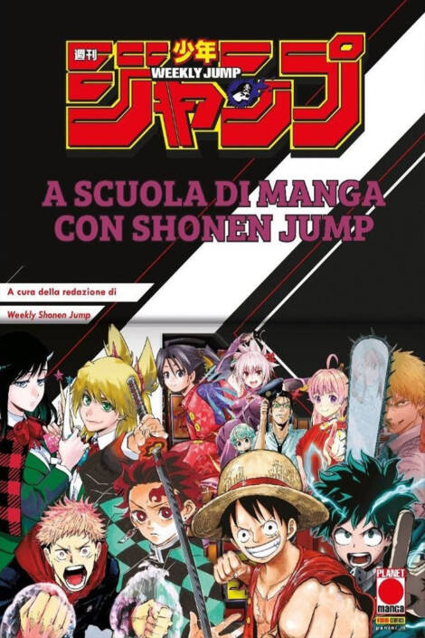 A scuola di manga con Shonen Jump