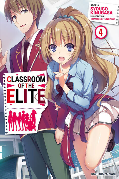 Classroom of the elite 4