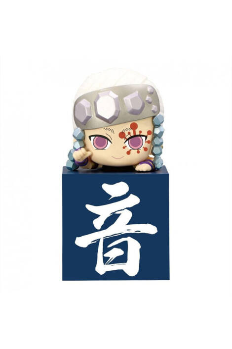 Demon Slayer: Kimetsu no Yaiba Hikkake PVC Statue Uzui Tengen C 10 cm - Furyu